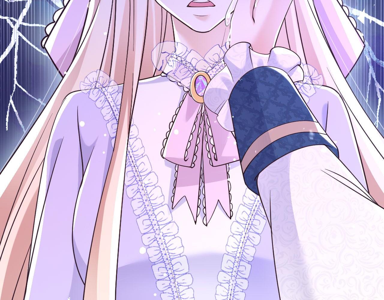 180 好哥哥(1/2)-第181话