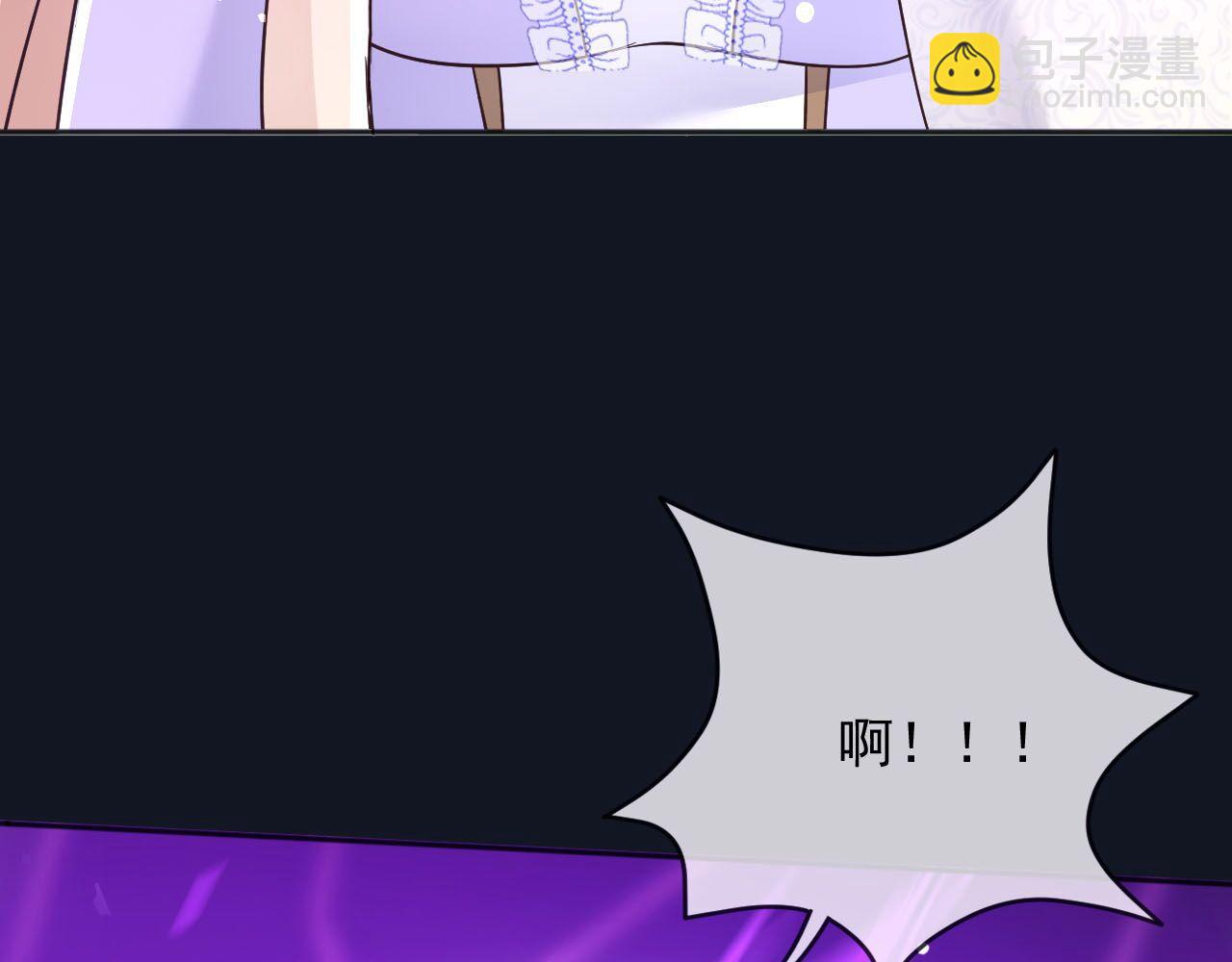 180 好哥哥(1/2)-第181话