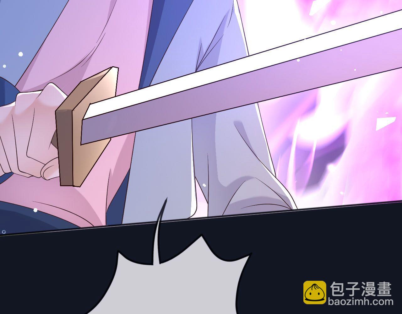 180 好哥哥(1/2)-第181话