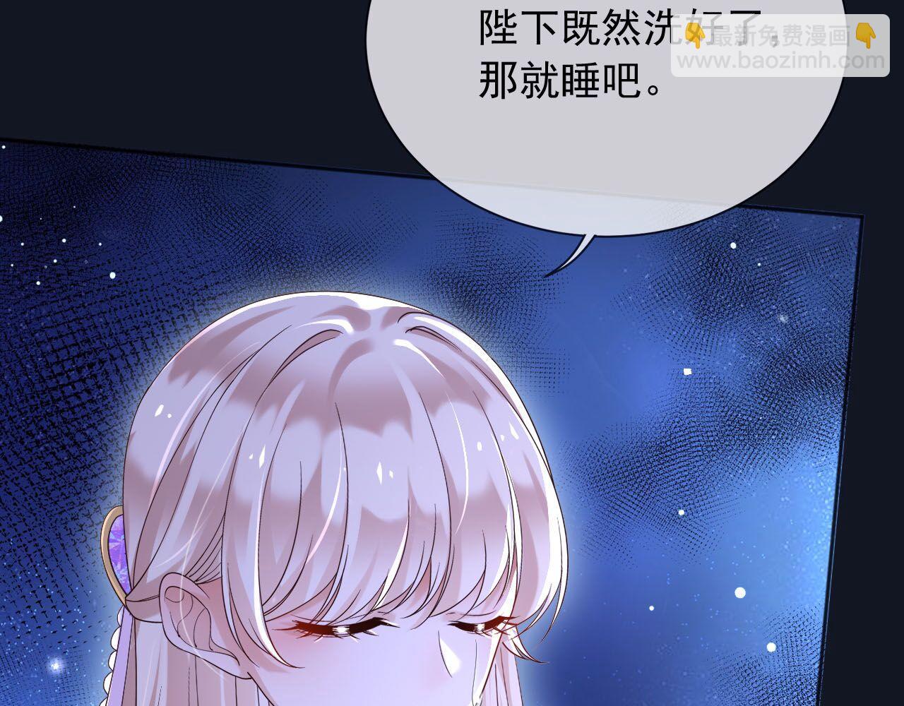 180 好哥哥(1/2)-第181话