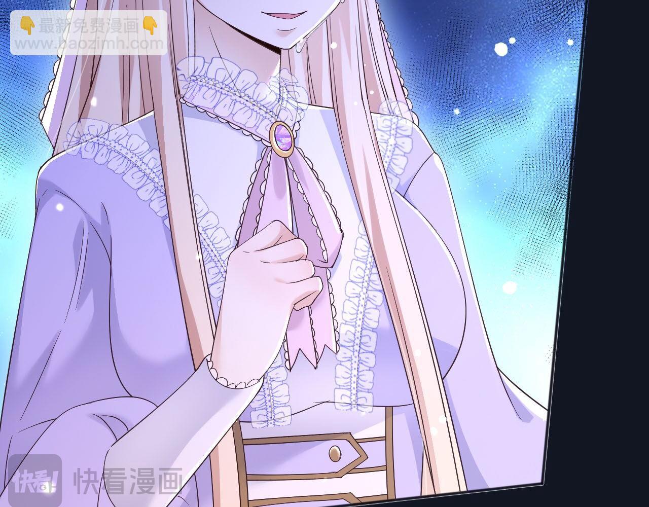 180 好哥哥(1/2)-第181话