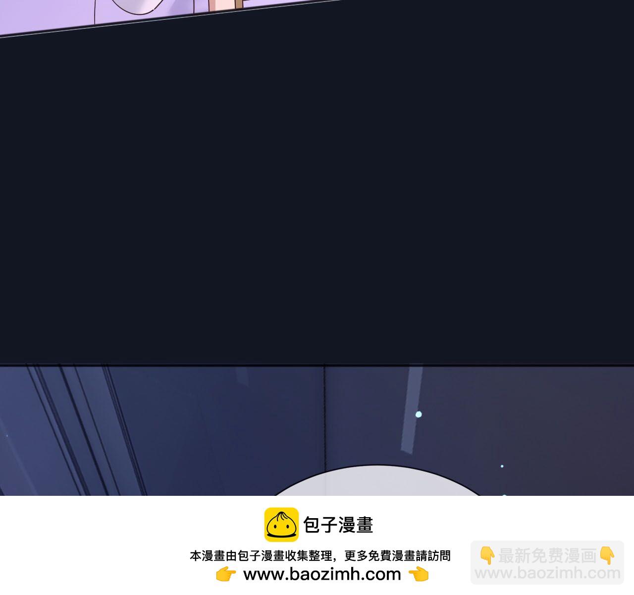 180 好哥哥(1/2)-第181话