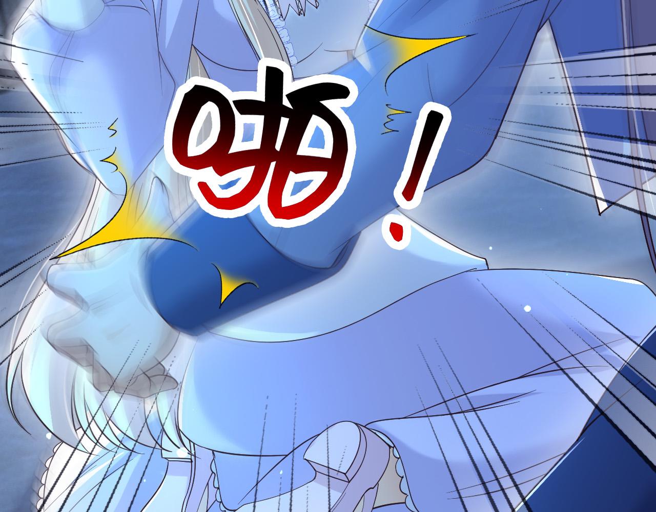 182 你会永远陪在我身边(1/2)-第183话