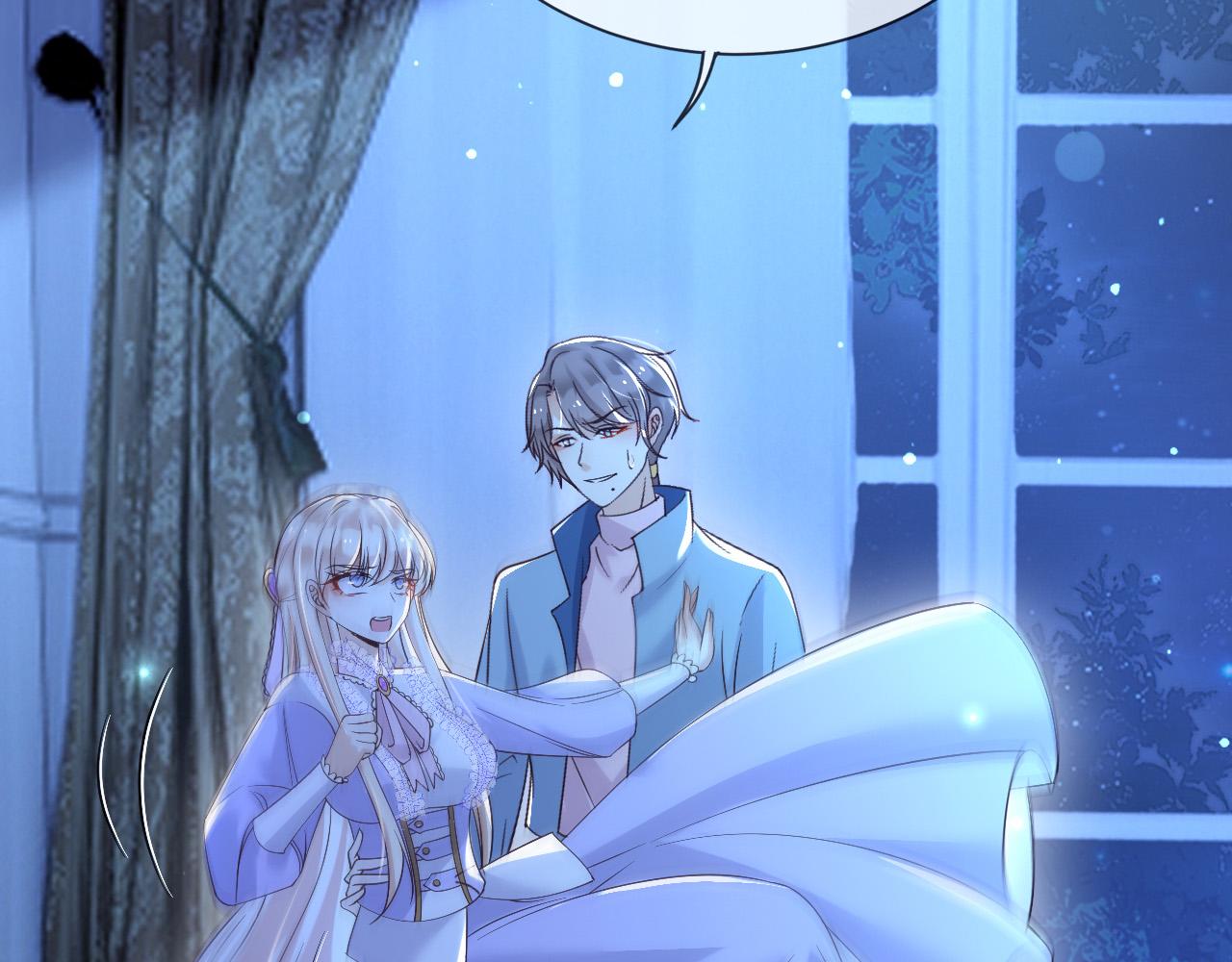 182 你会永远陪在我身边(1/2)-第183话