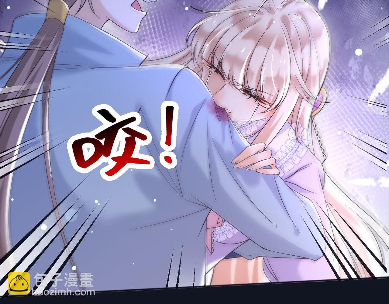 182 你会永远陪在我身边(1/2)-第183话