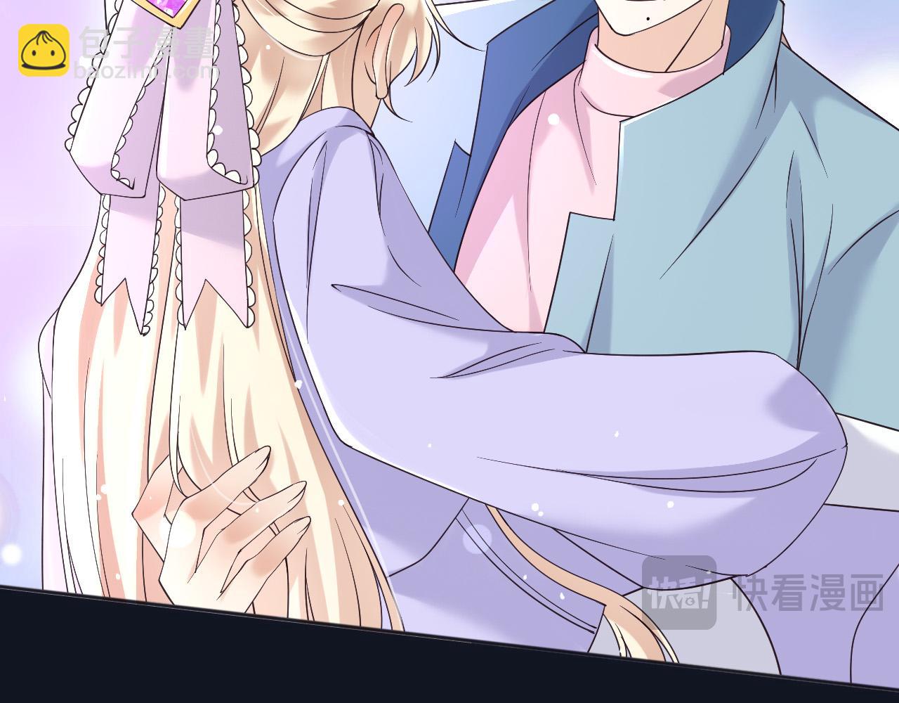 182 你会永远陪在我身边(1/2)-第183话