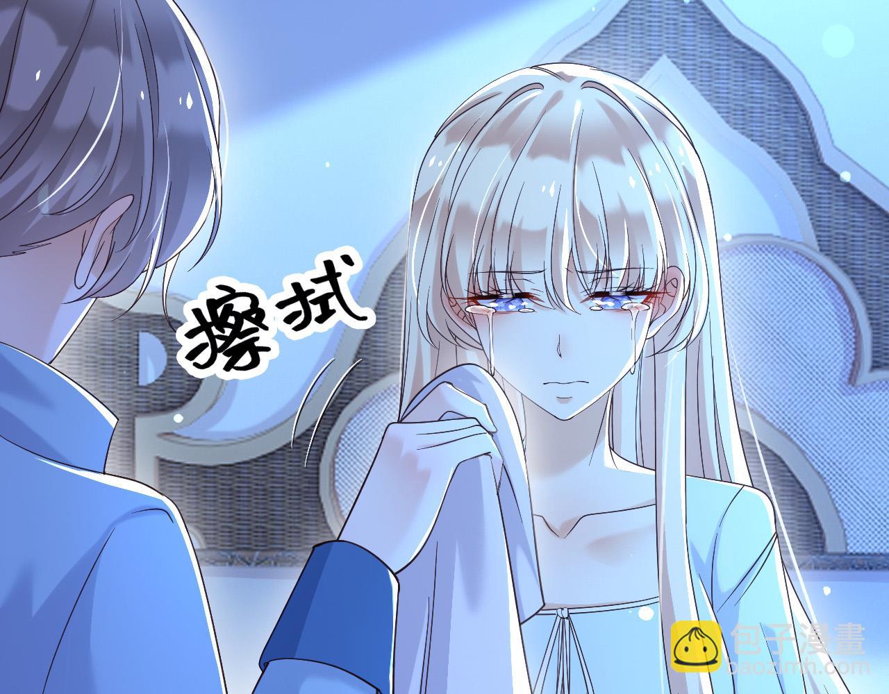 182 你会永远陪在我身边(1/2)-第183话