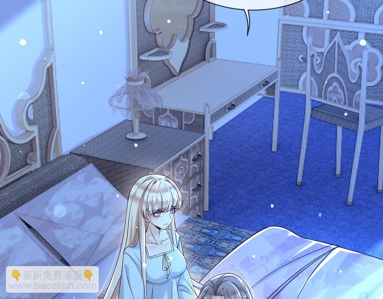 182 你会永远陪在我身边(1/2)-第183话