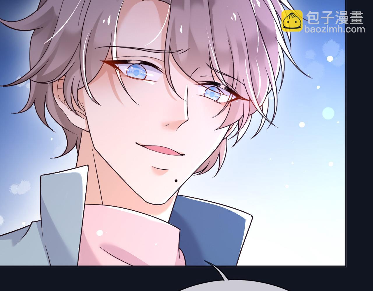 182 你会永远陪在我身边(1/2)-第183话