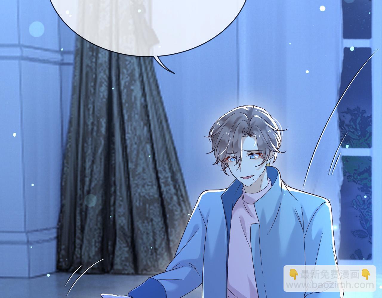 182 你会永远陪在我身边(1/2)-第183话