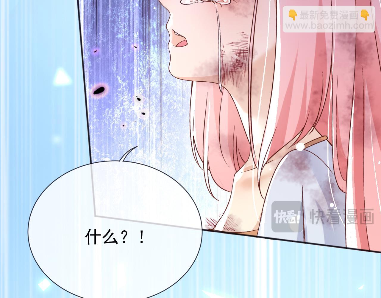 184 灾星(1/2)-第185话