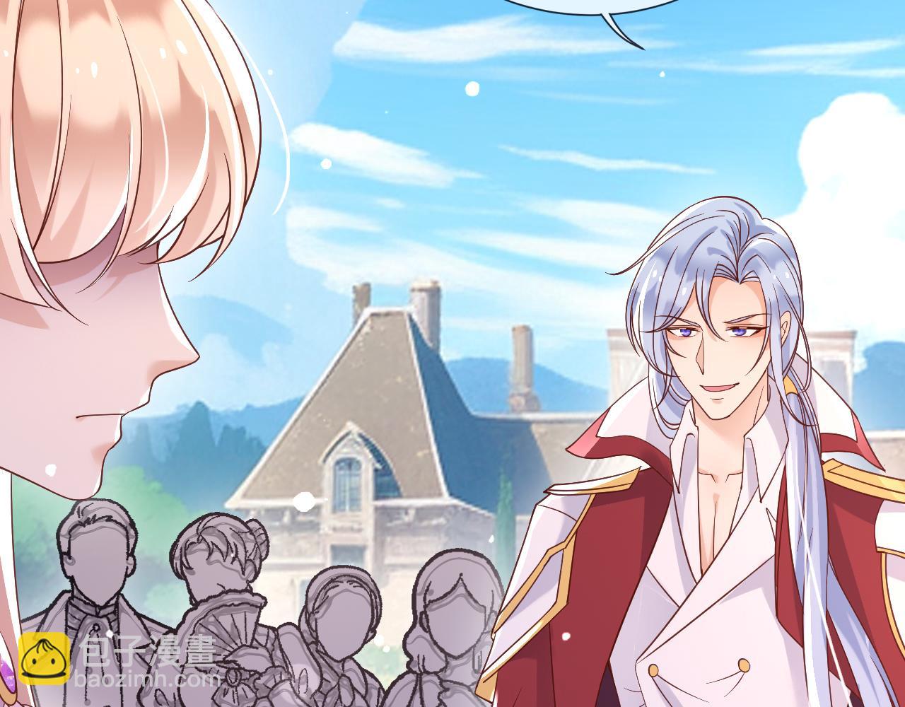 184 灾星(1/2)-第185话