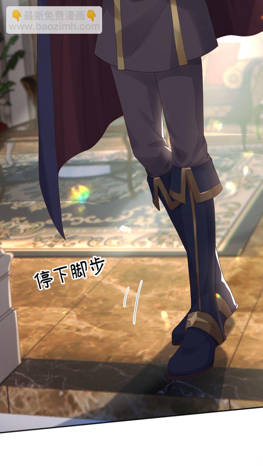 2 处死这对双生女-第3话