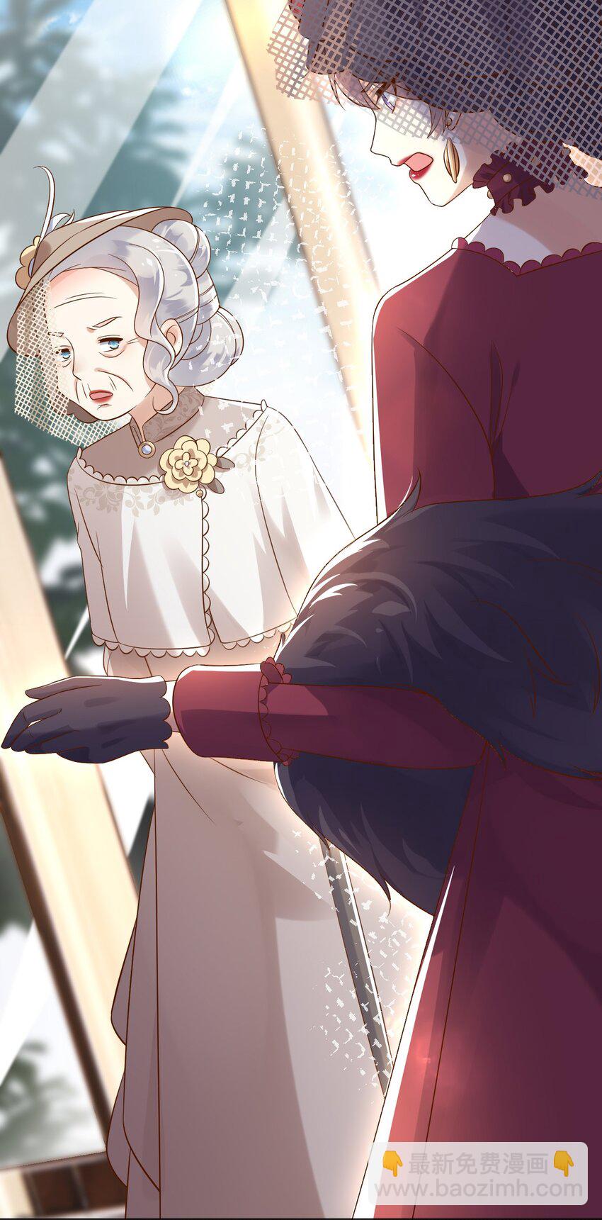 20 梦都是相反的-第21话