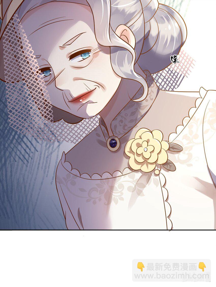 20 梦都是相反的-第21话