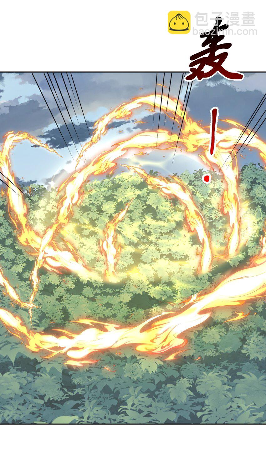 26 神秘黑袍人-第27话