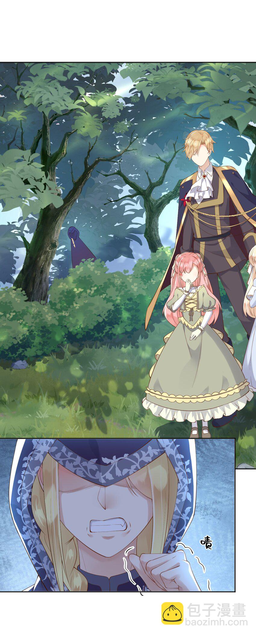 26 神秘黑袍人-第27话