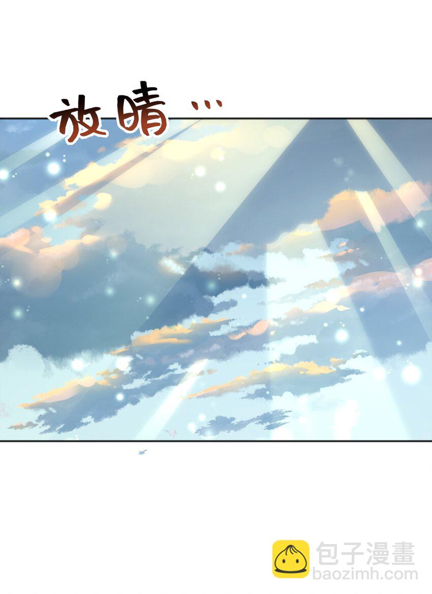 26 神秘黑袍人-第27话