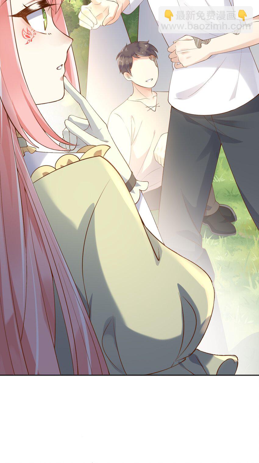 26 神秘黑袍人-第27话