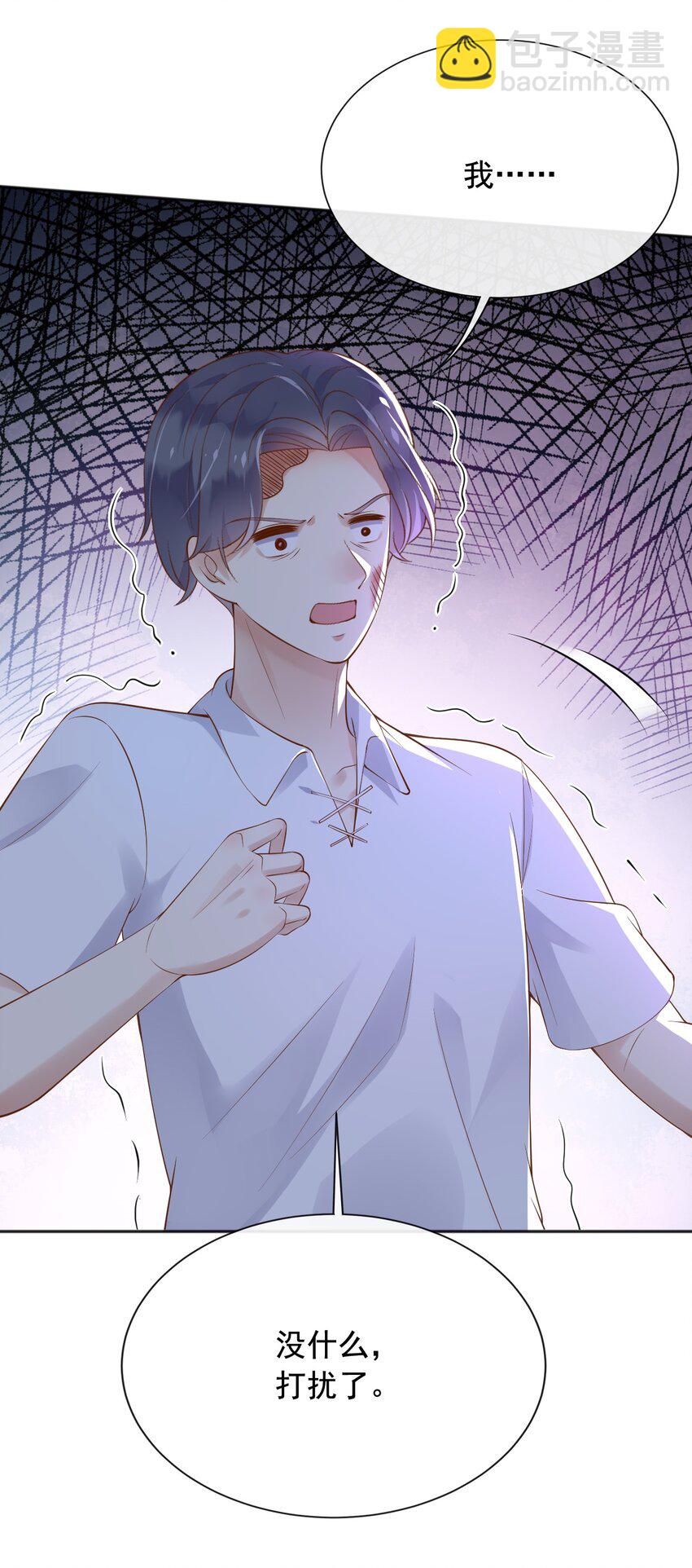 26 神秘黑袍人-第27话