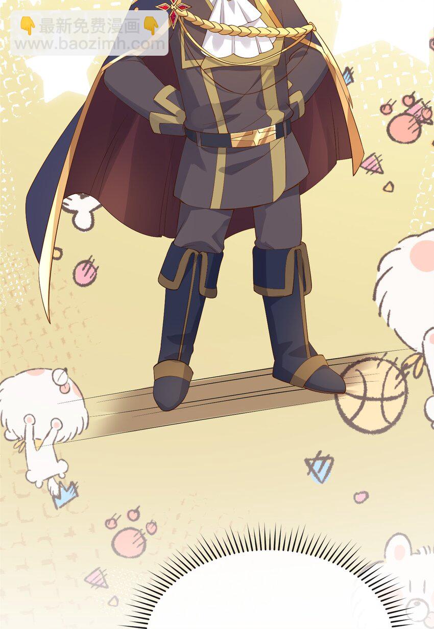 26 神秘黑袍人-第27话