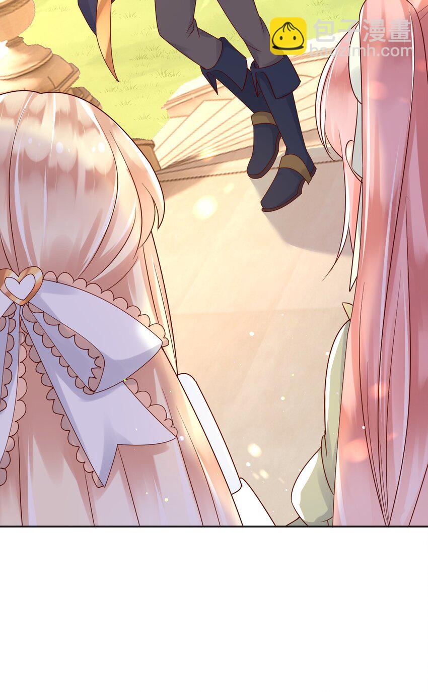 30 父亲很快就会回来的(1/2)-第31话