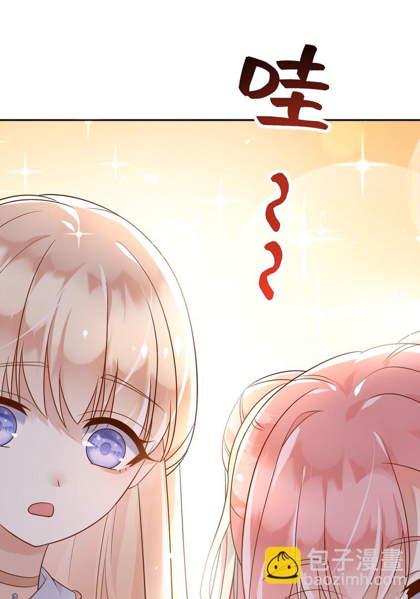 30 父亲很快就会回来的(1/2)-第31话