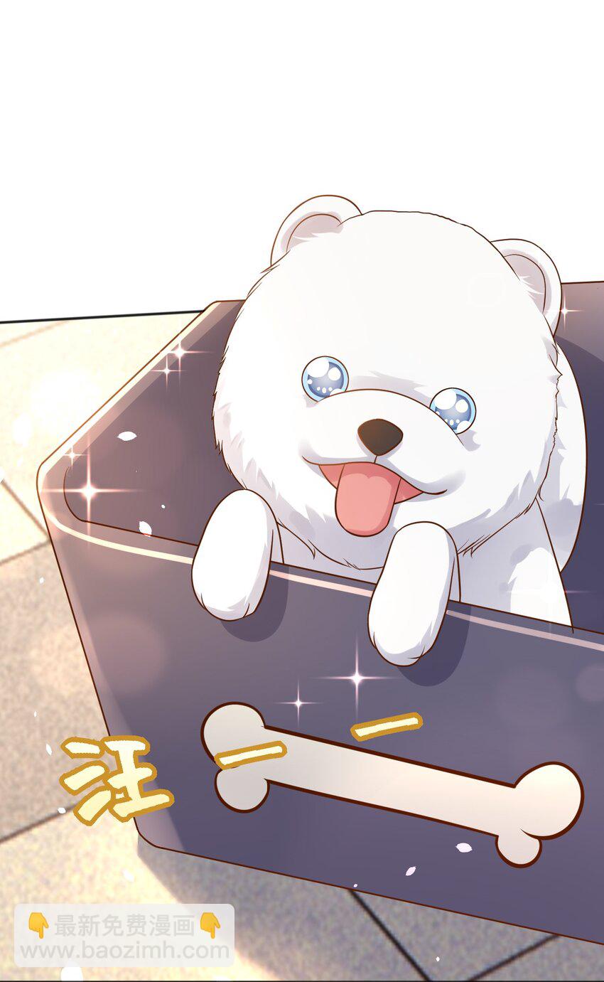 30 父亲很快就会回来的(1/2)-第31话