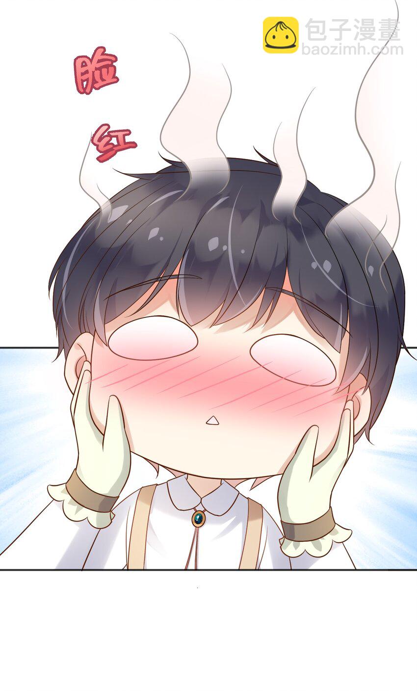 30 父亲很快就会回来的(1/2)-第31话