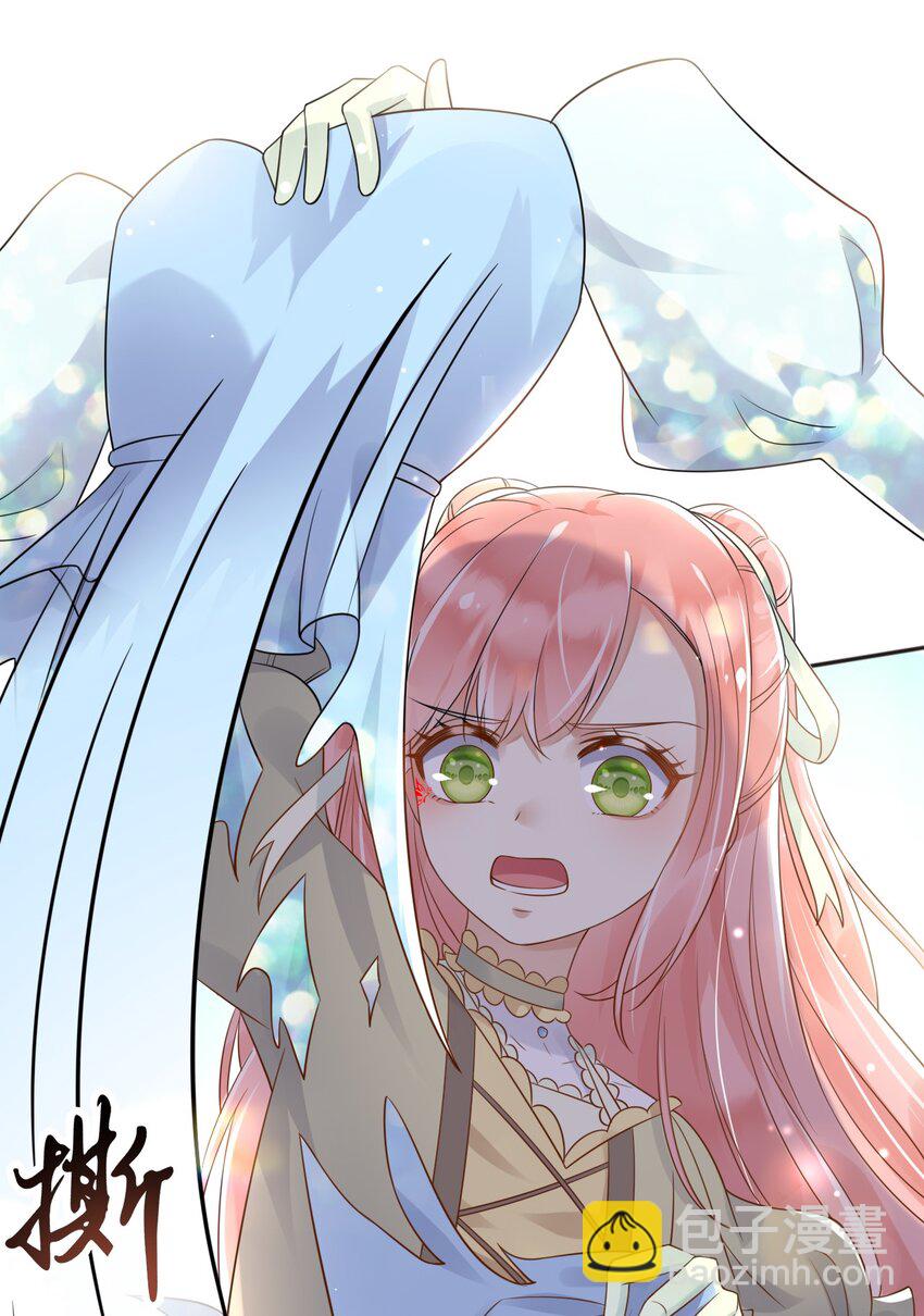 32 你到底是什么样的存在-第33话