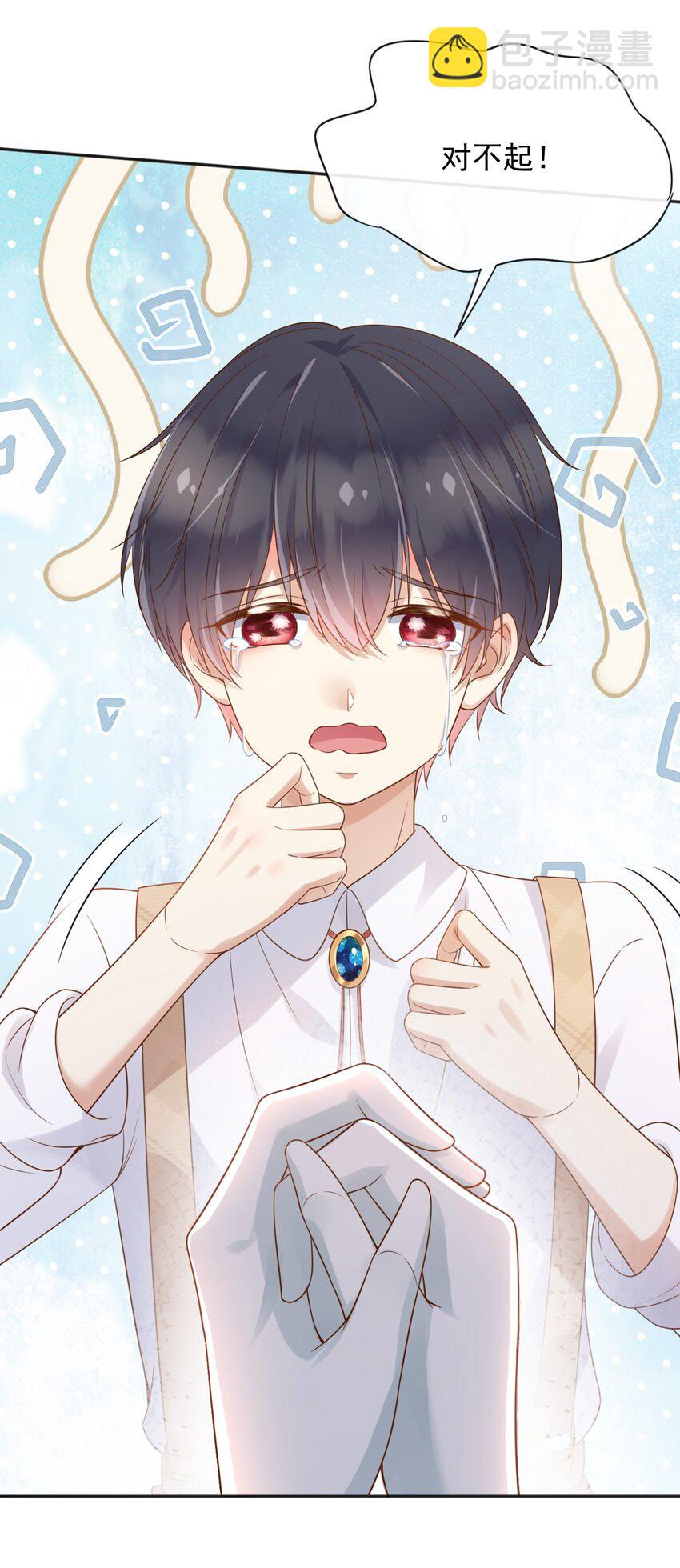 32 你到底是什么样的存在-第33话