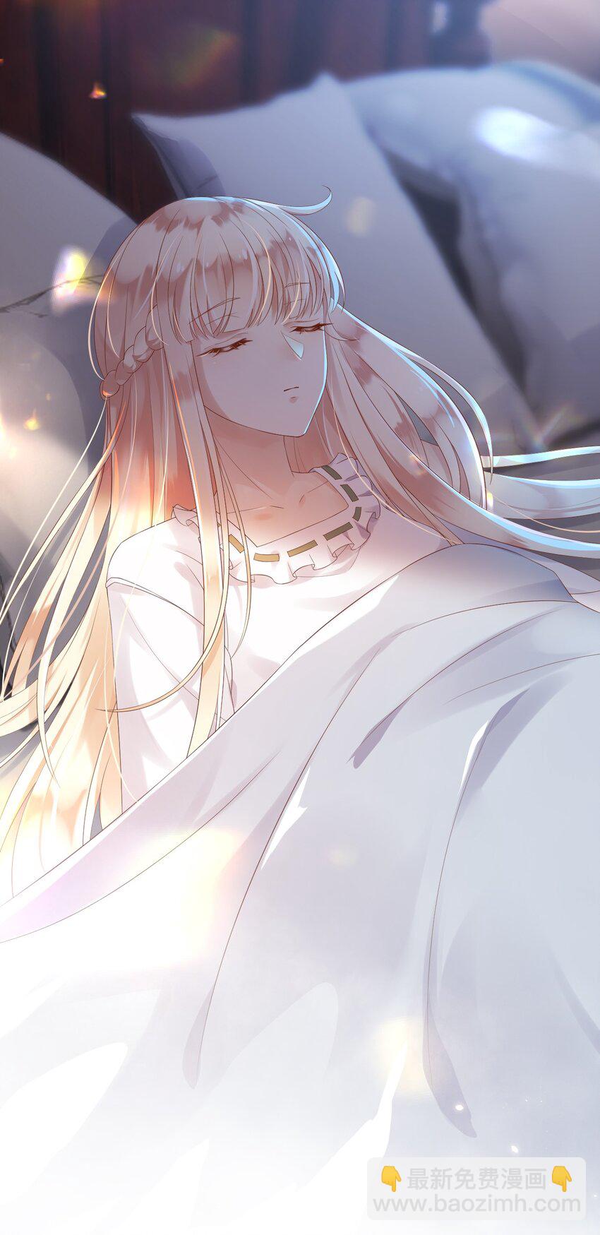 4 魔法续命-第5话