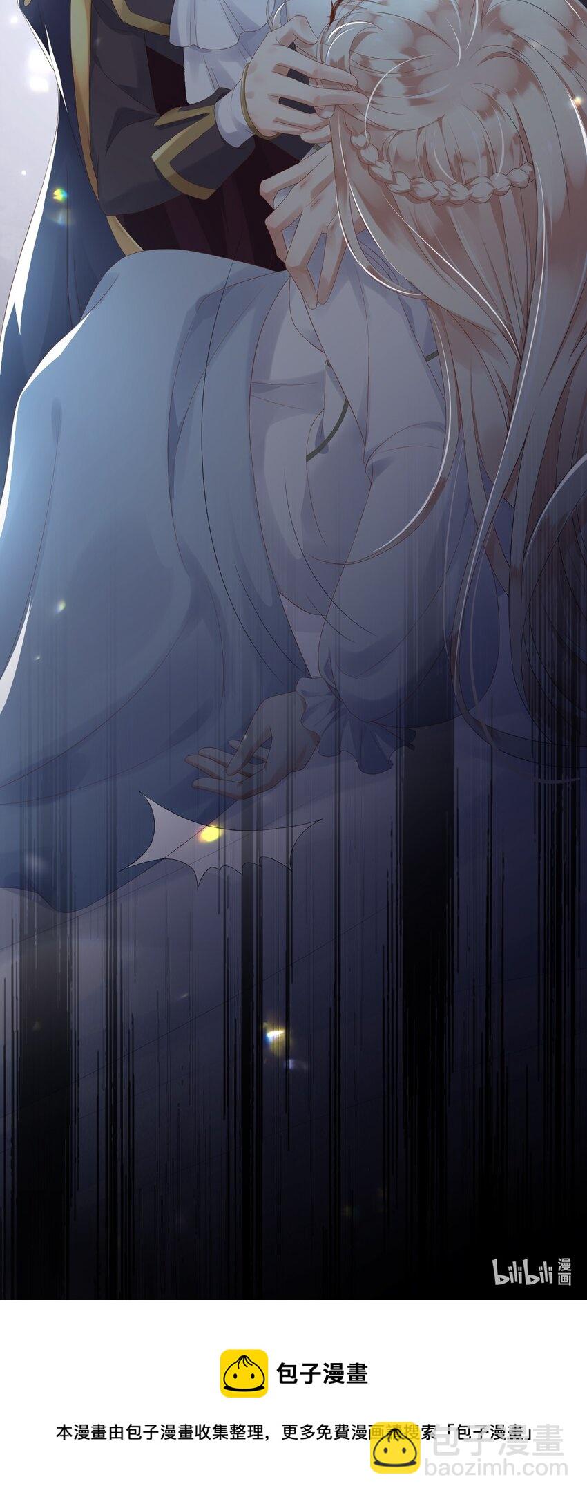 4 魔法续命-第5话