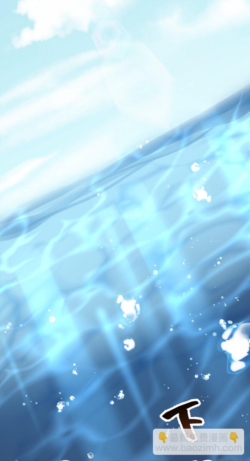 40 起死回生的能力-第41话