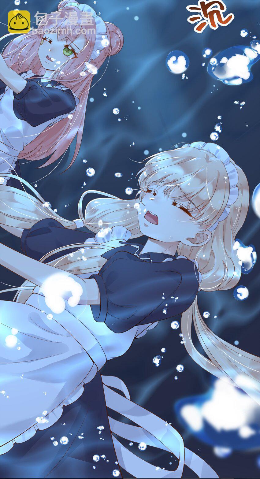 40 起死回生的能力-第41话