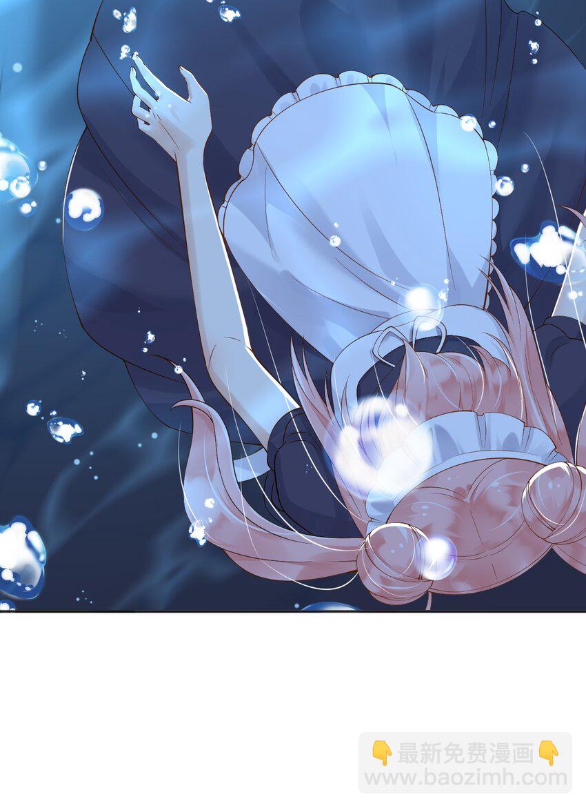 40 起死回生的能力-第41话