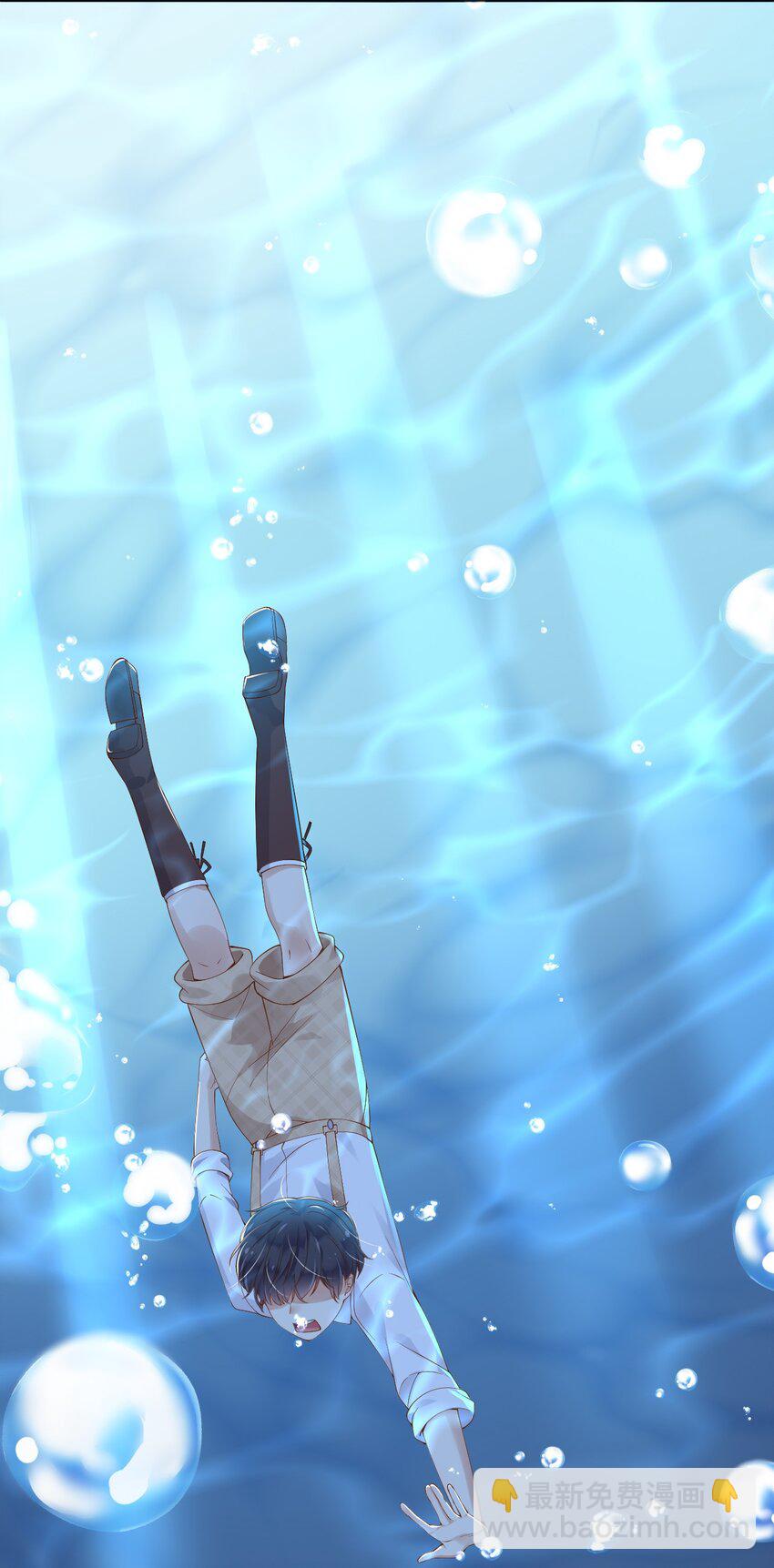 40 起死回生的能力-第41话