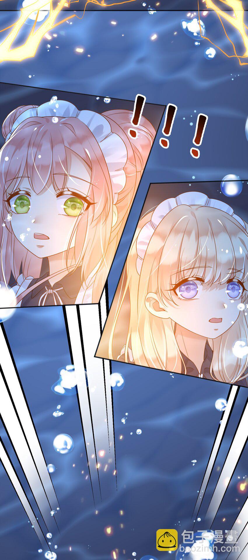 40 起死回生的能力-第41话