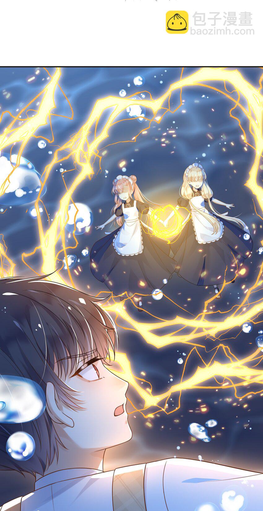 40 起死回生的能力-第41话