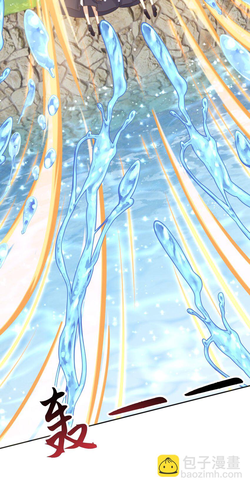 40 起死回生的能力-第41话