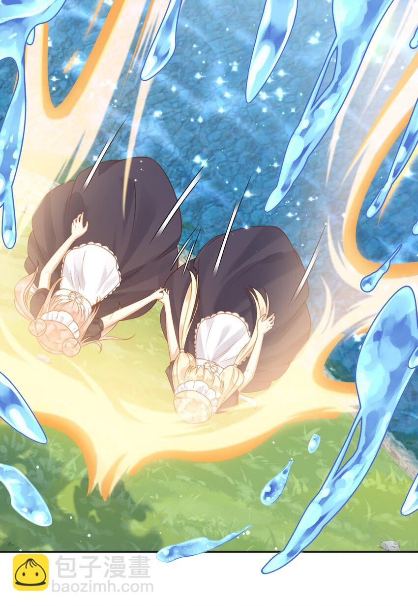 40 起死回生的能力-第41话