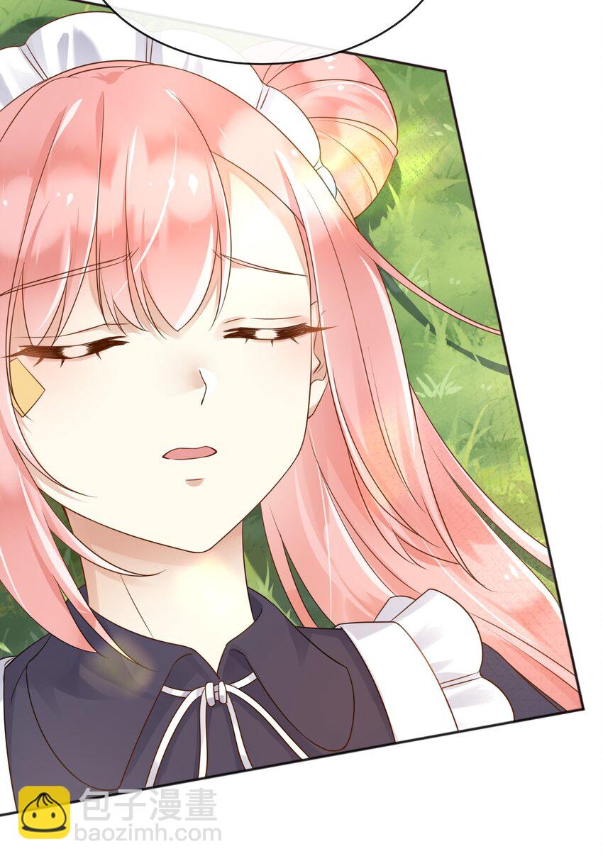 40 起死回生的能力-第41话