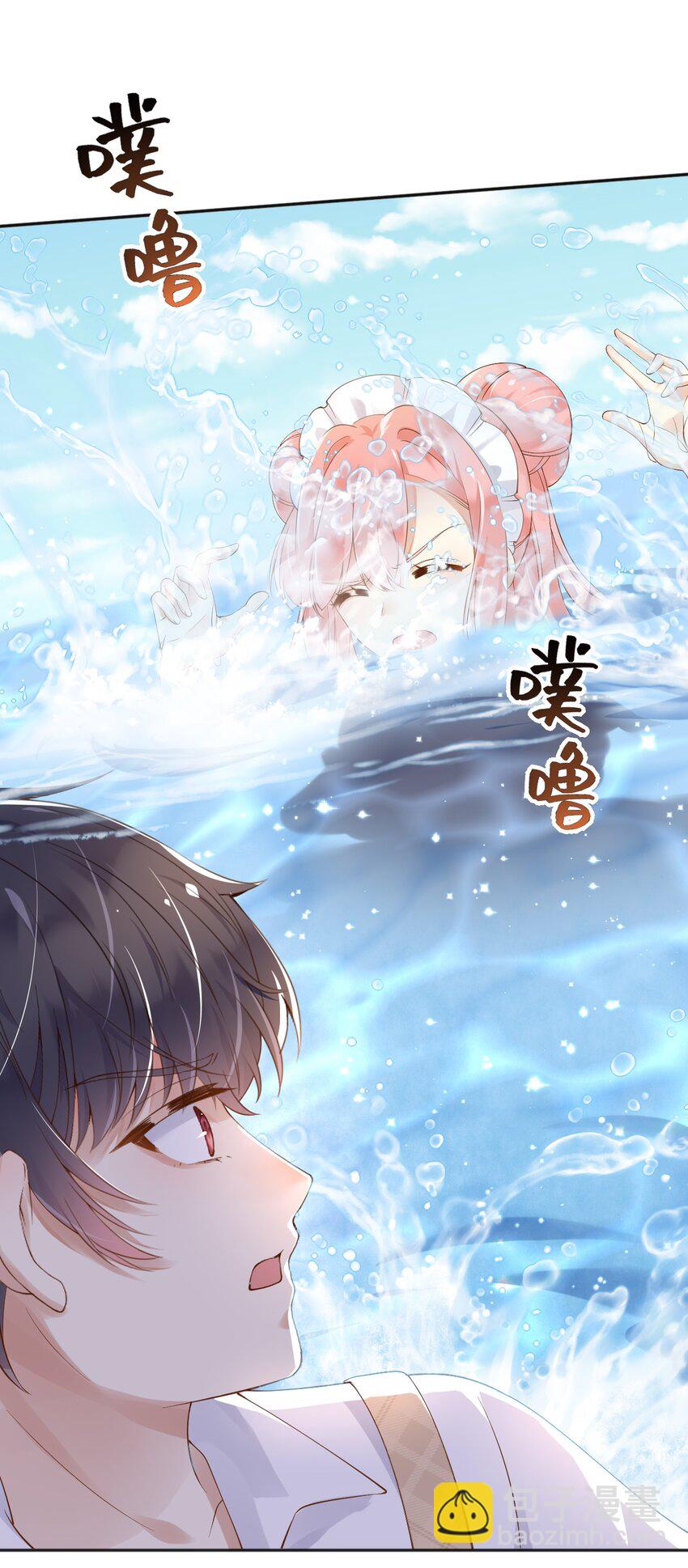 40 起死回生的能力-第41话