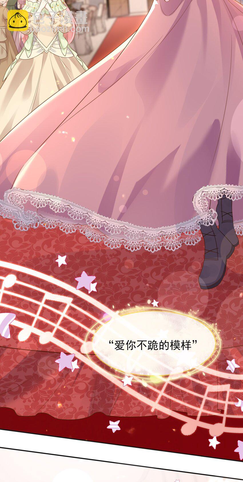 42 给你唱首孤勇者(1/2)-第43话