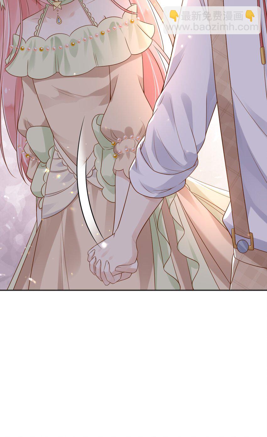 42 给你唱首孤勇者(1/2)-第43话