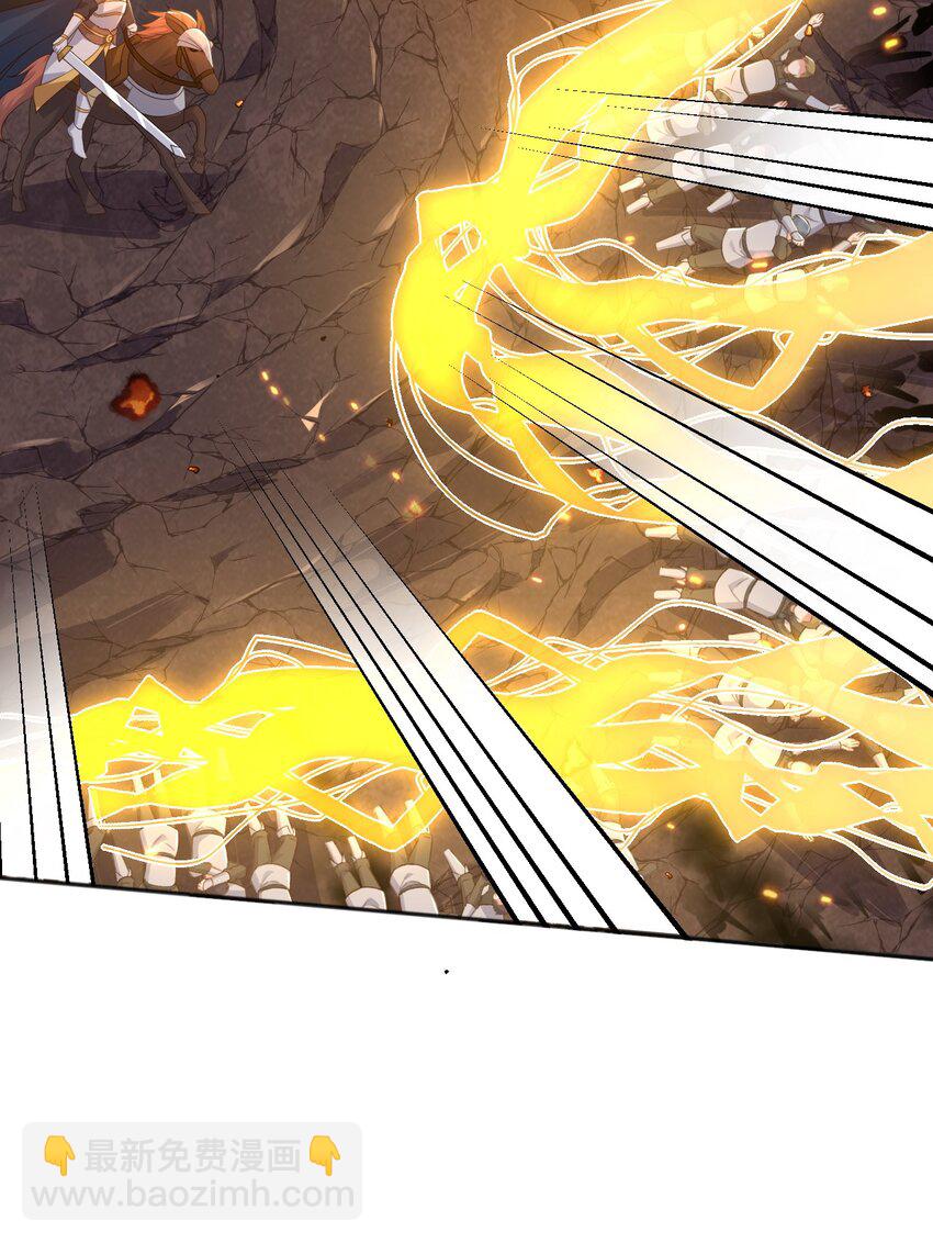 48 我有一个计划！-第49话