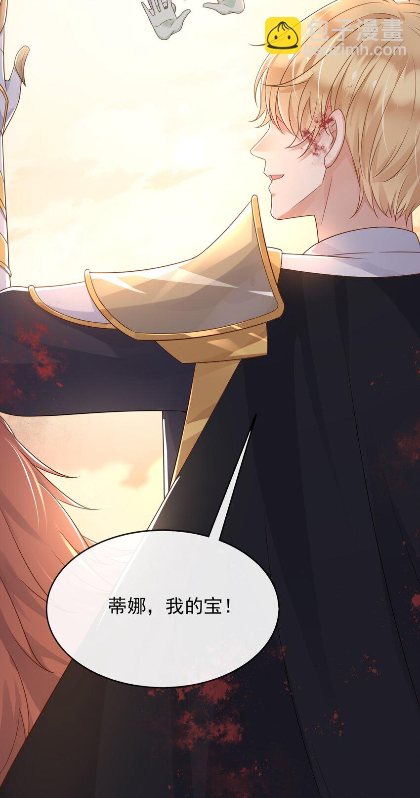 48 我有一个计划！-第49话