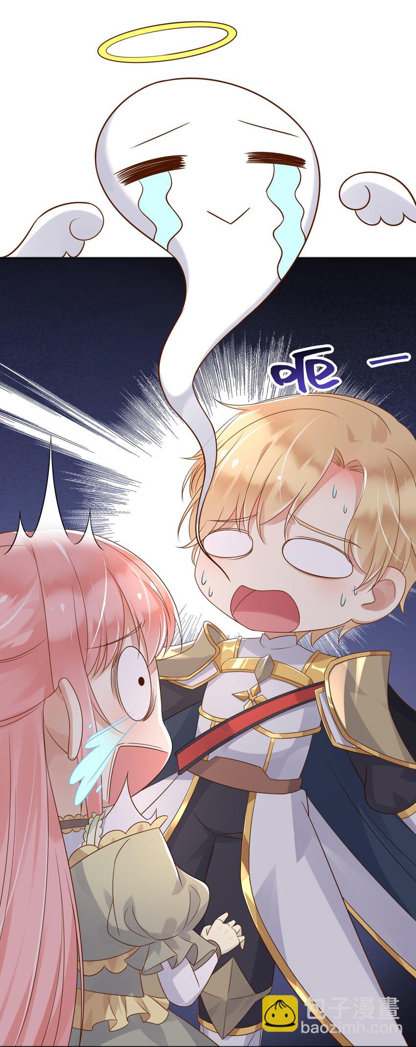 48 我有一个计划！-第49话