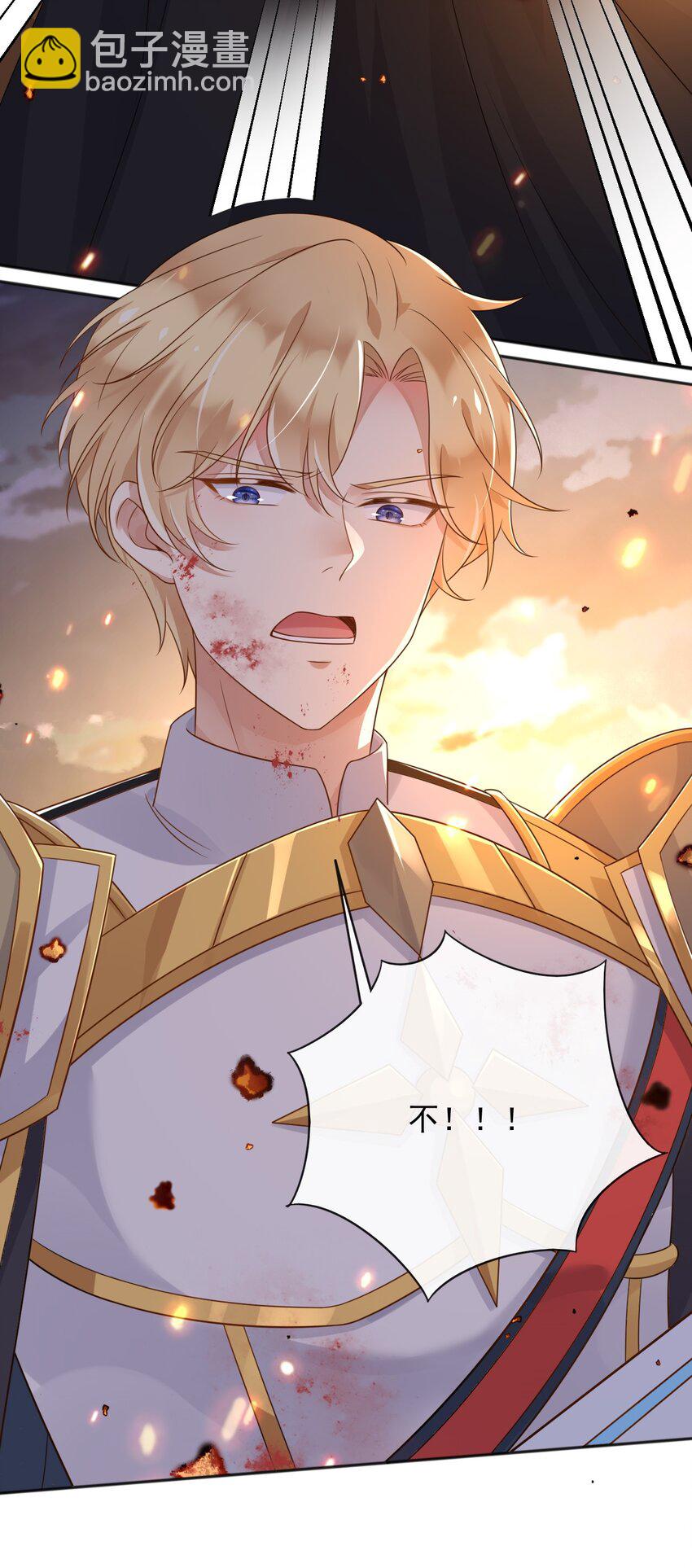 48 我有一个计划！-第49话