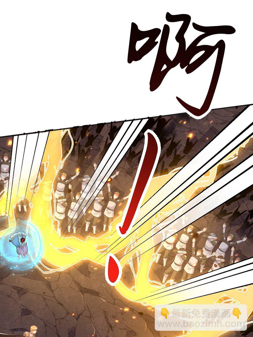 48 我有一个计划！-第49话